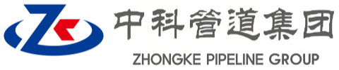 盘山中科管道装备集团